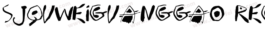 SJquweiguanggao Regula字体转换